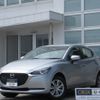 mazda demio 2022 CFJ1582717 image 1
