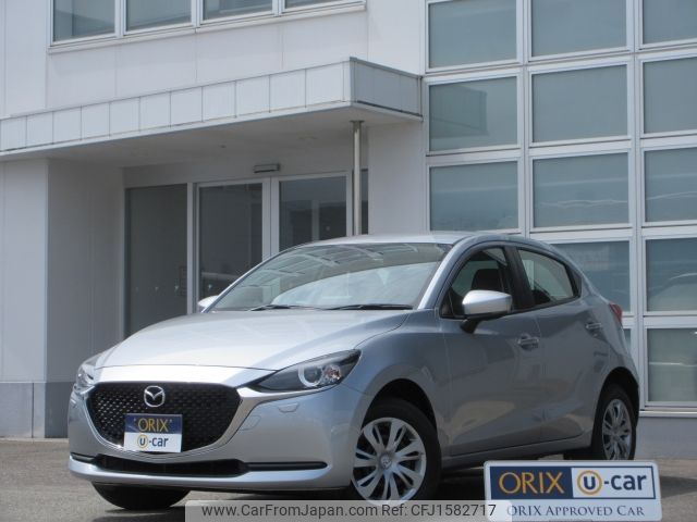 mazda demio 2022 CFJ1582717 image 1