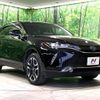 toyota harrier 2020 -TOYOTA--Harrier 6AA-AXUH80--AXUH80-0001492---TOYOTA--Harrier 6AA-AXUH80--AXUH80-0001492- image 16