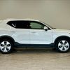 volvo xc40 2021 CFJ1689615 image 14