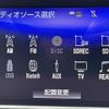 lexus rx 2016 CFJ1754957 image 5