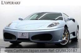 ferrari f430 2009 -FERRARI--Ferrari F430 -F430--ZFFEZ58C000167233---FERRARI--Ferrari F430 -F430--ZFFEZ58C000167233-