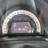 renault twingo 2022 -RENAULT--Renault Twingo 3BA-AHH4B--VF1AH0003N0845461---RENAULT--Renault Twingo 3BA-AHH4B--VF1AH0003N0845461- image 7