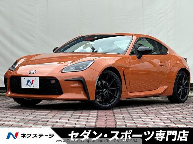 toyota 86 2023 -TOYOTA--86 3BA-ZN8--ZN8-021215---TOYOTA--86 3BA-ZN8--ZN8-021215- image 1