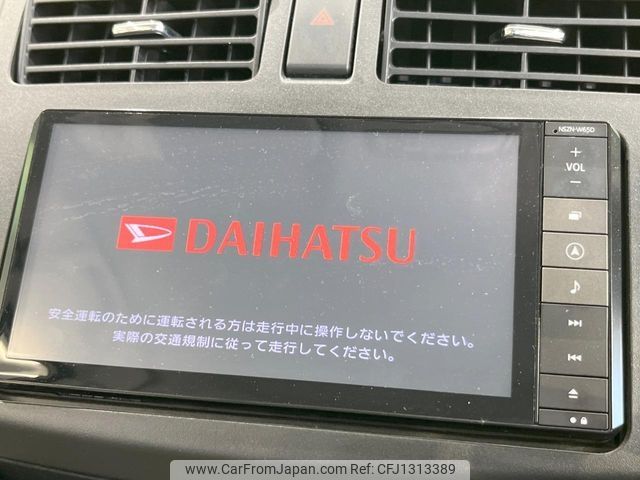 daihatsu move 2014 -DAIHATSU--Move DBA-LA100S--LA100S-1109555---DAIHATSU--Move DBA-LA100S--LA100S-1109555- image 2