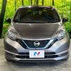 nissan note 2019 -NISSAN--Note DAA-HE12--HE12-296850---NISSAN--Note DAA-HE12--HE12-296850- image 18