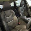 volvo xc60 2022 CFJ1671588 image 12