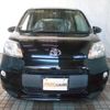 toyota porte 2014 -TOYOTA--Porte NSP140--9018490---TOYOTA--Porte NSP140--9018490- image 12