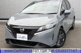 nissan note 2023 -NISSAN 【名変中 】--Note E13--222497---NISSAN 【名変中 】--Note E13--222497-