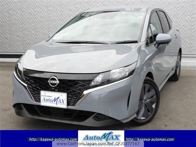 nissan note 2023 -NISSAN 【名変中 】--Note E13--222497---NISSAN 【名変中 】--Note E13--222497- image 1