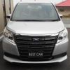 toyota noah 2015 CFJ1815544 image 22