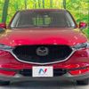 mazda cx-5 2017 -MAZDA--CX-5 LDA-KF2P--KF2P-115445---MAZDA--CX-5 LDA-KF2P--KF2P-115445- image 15