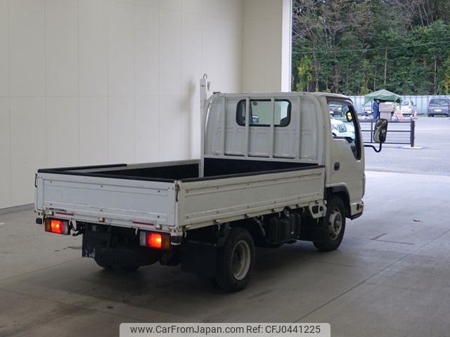 isuzu elf-truck 2015 -ISUZU--Elf NJR85A-7046202---ISUZU--Elf NJR85A-7046202- image 2