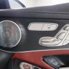 mercedes-benz amg 2018 -MERCEDES-BENZ--AMG CBA-253364--WDC2533642F471374---MERCEDES-BENZ--AMG CBA-253364--WDC2533642F471374- image 22