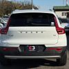 volvo xc40 2018 quick_quick_XB420XC_YV1XZACMDK2096917 image 10