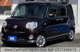daihatsu move-canbus 2018 CFJ1345615