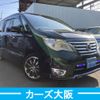 nissan serena 2014 -NISSAN--Serena DAA-HFC26--HFC26-242996---NISSAN--Serena DAA-HFC26--HFC26-242996- image 2