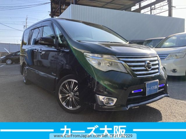 nissan serena 2014 -NISSAN--Serena DAA-HFC26--HFC26-242996---NISSAN--Serena DAA-HFC26--HFC26-242996- image 2