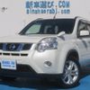 nissan x-trail 2013 CFJ1843211 image 75