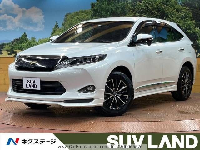 toyota harrier 2014 -TOYOTA--Harrier DBA-ZSU60W--ZSU60-0015887---TOYOTA--Harrier DBA-ZSU60W--ZSU60-0015887- image 1