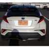 toyota c-hr 2020 CFJ1754027 image 10