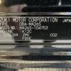 suzuki solio 2016 quick_quick_DBA-MA26S_MA26S-104753 image 14