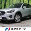 mazda cx-5 2015 -MAZDA--CX-5 LDA-KE2AW--KE2AW-202082---MAZDA--CX-5 LDA-KE2AW--KE2AW-202082- image 1