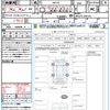 suzuki solio-bandit 2022 CFJ1788526 image 21