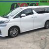 toyota vellfire 2017 -TOYOTA 【名変中 】--Vellfire GGH30W--0021575---TOYOTA 【名変中 】--Vellfire GGH30W--0021575- image 27