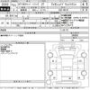 nissan clipper-truck 2019 -NISSAN--Clipper Truck DR16T-390680---NISSAN--Clipper Truck DR16T-390680- image 3
