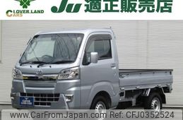 toyota pixis-truck 2021 -TOYOTA 【名変中 】--Pixis Truck S500U--0008158---TOYOTA 【名変中 】--Pixis Truck S500U--0008158-