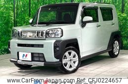 daihatsu taft 2023 -DAIHATSU--Taft 5BA-LA900S--LA900S-0136555---DAIHATSU--Taft 5BA-LA900S--LA900S-0136555-