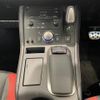 lexus ct 2021 -LEXUS--Lexus CT 6AA-ZWA10--ZWA10-2375768---LEXUS--Lexus CT 6AA-ZWA10--ZWA10-2375768- image 7