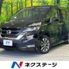 nissan serena 2017 -NISSAN--Serena DAA-GFC27--GFC27-008444---NISSAN--Serena DAA-GFC27--GFC27-008444- image 1