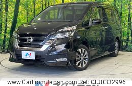 nissan serena 2017 -NISSAN--Serena DAA-GFC27--GFC27-008444---NISSAN--Serena DAA-GFC27--GFC27-008444-