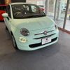 fiat 500 2016 quick_quick_31212_ZFA3120000J502774 image 15