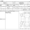 nissan caravan-van 2003 -NISSAN--Caravan Van LC-CQGE25--CQGE25-011074---NISSAN--Caravan Van LC-CQGE25--CQGE25-011074- image 3