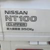 nissan clipper-truck 2020 -NISSAN--Clipper Truck EBD-DR16T--DR16T-527278---NISSAN--Clipper Truck EBD-DR16T--DR16T-527278- image 10