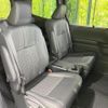 toyota noah 2023 quick_quick_ZWR90W_ZWR90-0132943 image 9