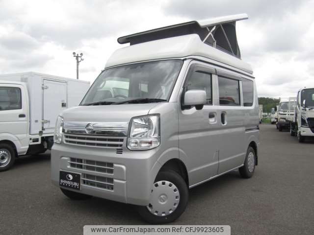 nissan clipper-van 2021 -NISSAN 【相模 480ﾂ5823】--Clipper Van 5BD-DR17V--DR17V-572898---NISSAN 【相模 480ﾂ5823】--Clipper Van 5BD-DR17V--DR17V-572898- image 1