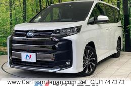 toyota noah 2022 CFJ1747373