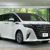 toyota alphard 2023 CFJ1585194 image 16