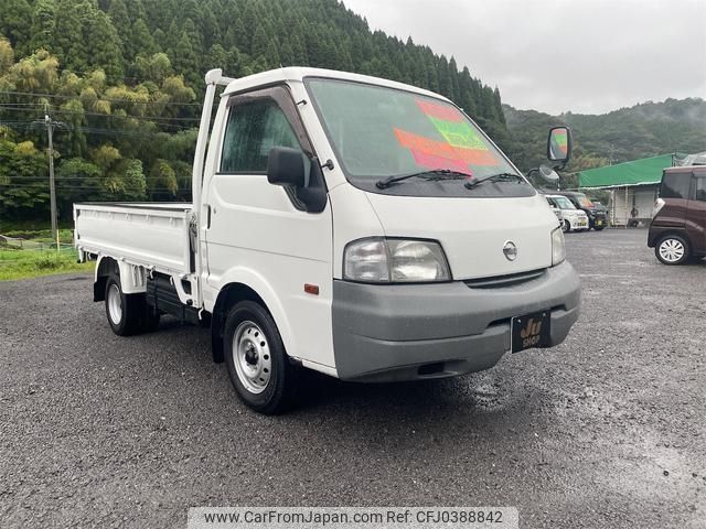 nissan vanette-truck 2012 -NISSAN--Vanette Truck SKP2LN--101071---NISSAN--Vanette Truck SKP2LN--101071- image 1