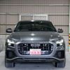 audi q8 2021 quick_quick_F1DCBA_WAUZZZF13MD043776 image 15