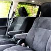 honda odyssey 2014 -HONDA--Odyssey DBA-RC1--RC1-1033901---HONDA--Odyssey DBA-RC1--RC1-1033901- image 26