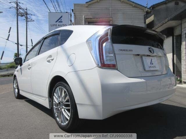 toyota prius 2013 -TOYOTA 【姫路 301ﾆ1746】--Prius ZVW30-5683150---TOYOTA 【姫路 301ﾆ1746】--Prius ZVW30-5683150- image 2