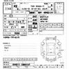 toyota hiace-van 2020 -TOYOTA--Hiace Van GDH211K-1004167---TOYOTA--Hiace Van GDH211K-1004167- image 3