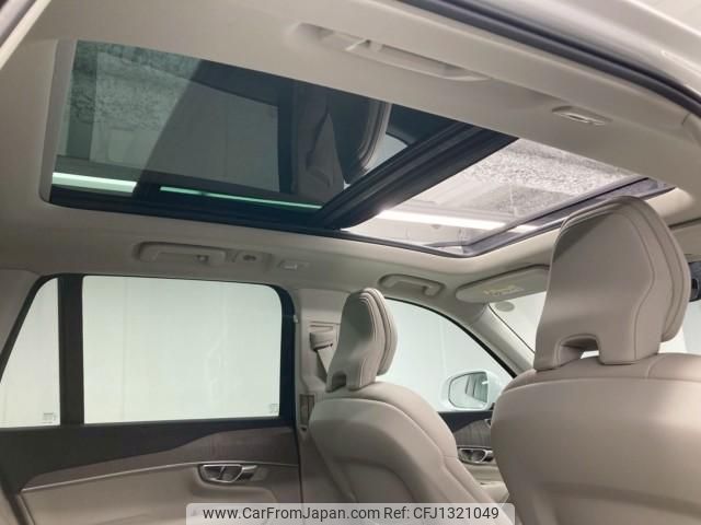 volvo xc90 2023 quick_quick_5AA-LB420TXCM_YV1LFL1MXP1960214 image 2