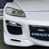 mazda rx-8 2003 CFJ9604202 image 15