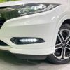 honda vezel 2016 -HONDA--VEZEL DAA-RU3--RU3-1206639---HONDA--VEZEL DAA-RU3--RU3-1206639- image 13